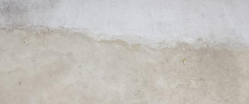 Seal Krete Lockdown concrete bonding primer